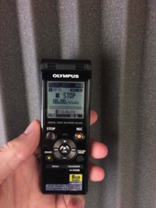 Olympus WS-853